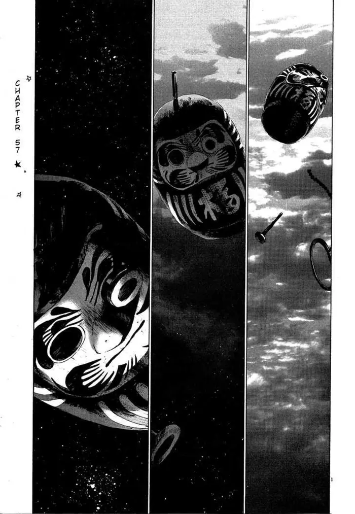 Goodnight Punpun Chapter 57 image 04_optimized